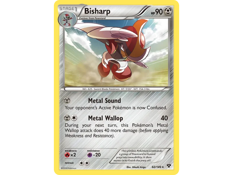 Bisharp