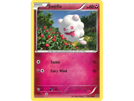 Swirlix