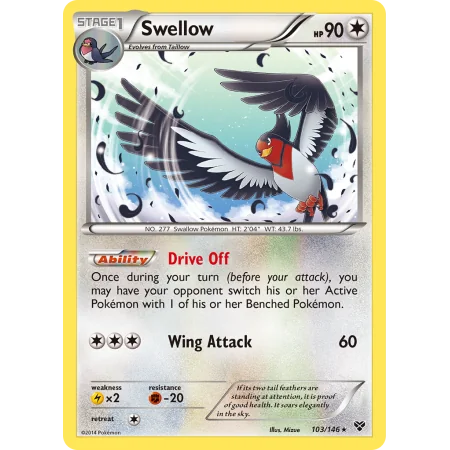 Swellow