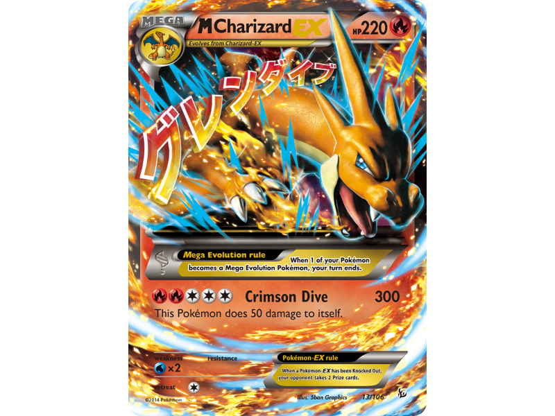 M Charizard-EX