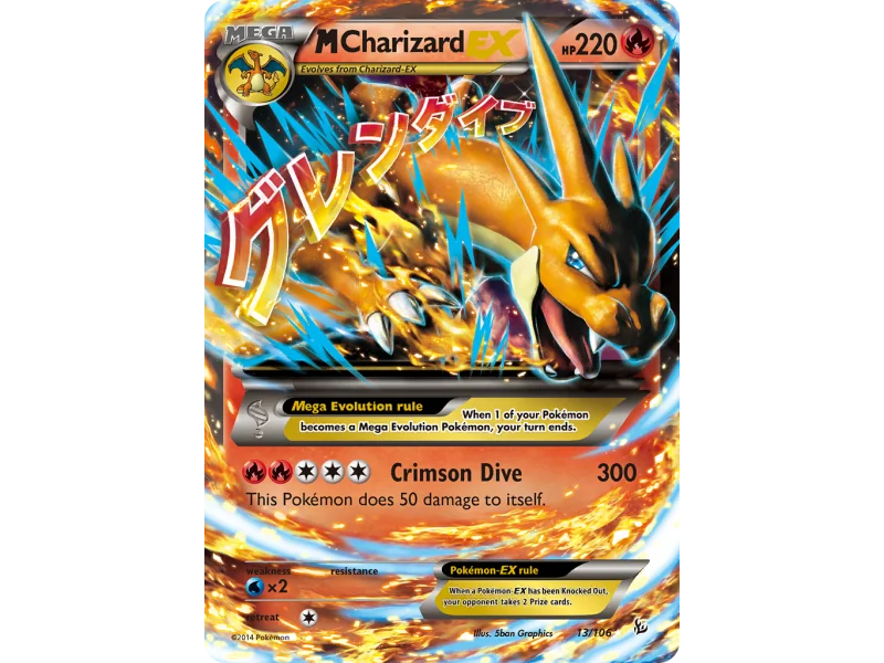 M Charizard-EX