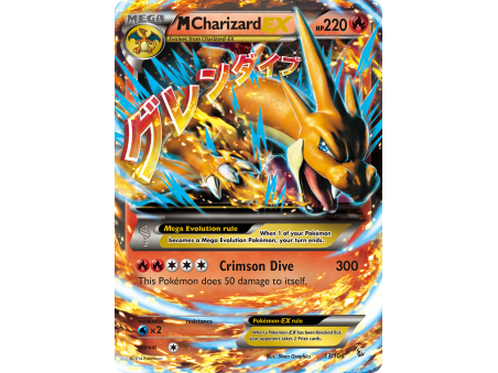 M Charizard-EX