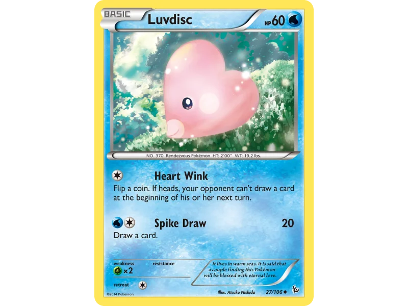 Luvdisc