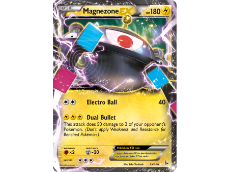 Magnezone-EX