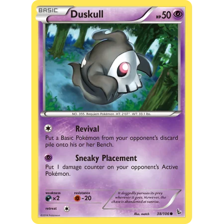 Duskull