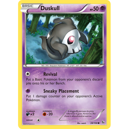 Duskull (Reverse Holo)