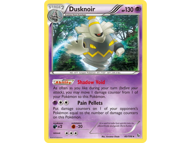 Dusknoir (Reverse Holo)