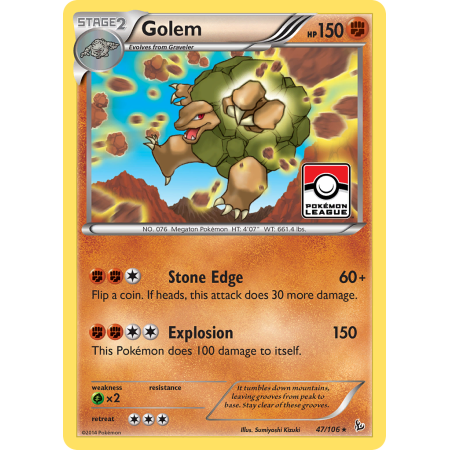 Golem