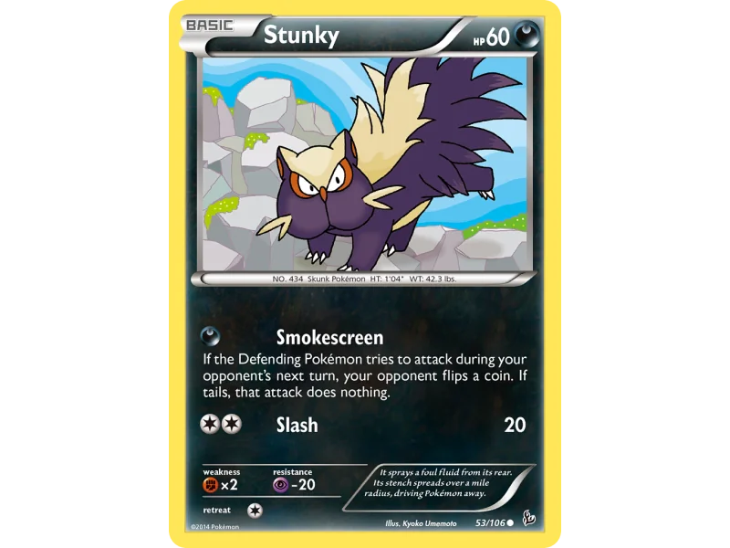 Stunky