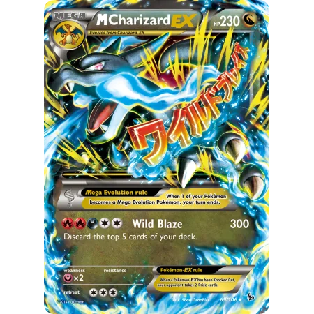 M Charizard-EX