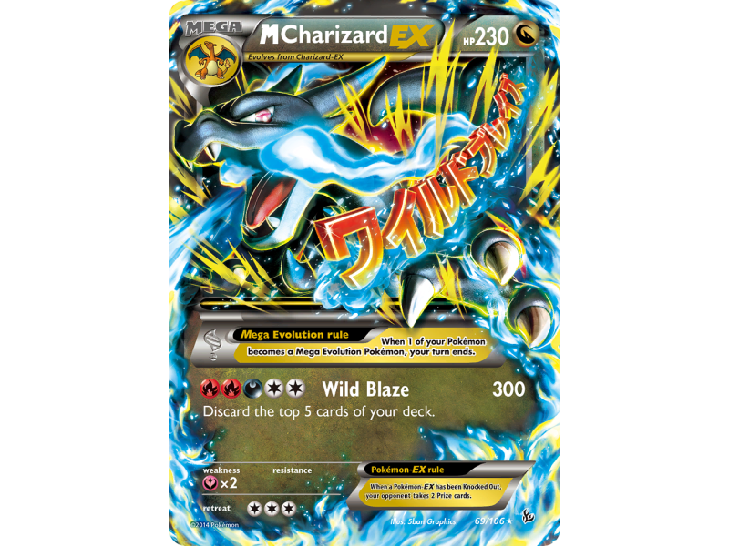 M Charizard-EX