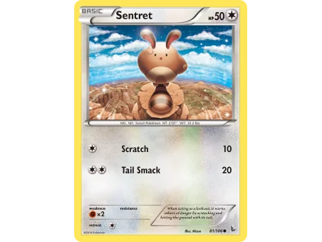 Sentret