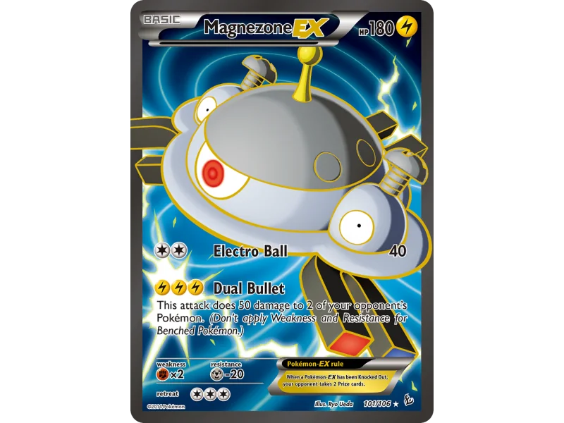 Magnezone-EX
