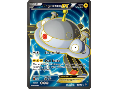 Magnezone-EX