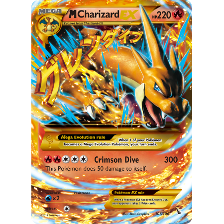 M Charizard-EX