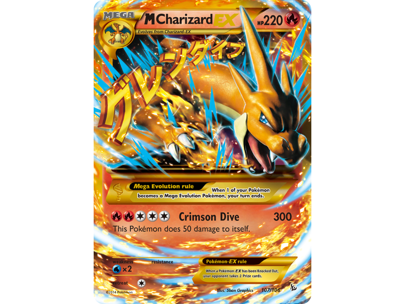 M Charizard-EX