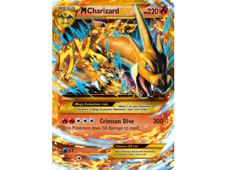 M Charizard-EX