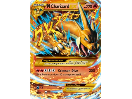 M Charizard-EX