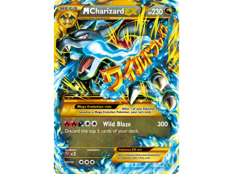 M Charizard-EX