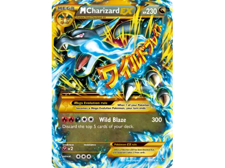 M Charizard-EX