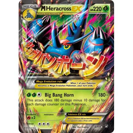 M Heracross-EX