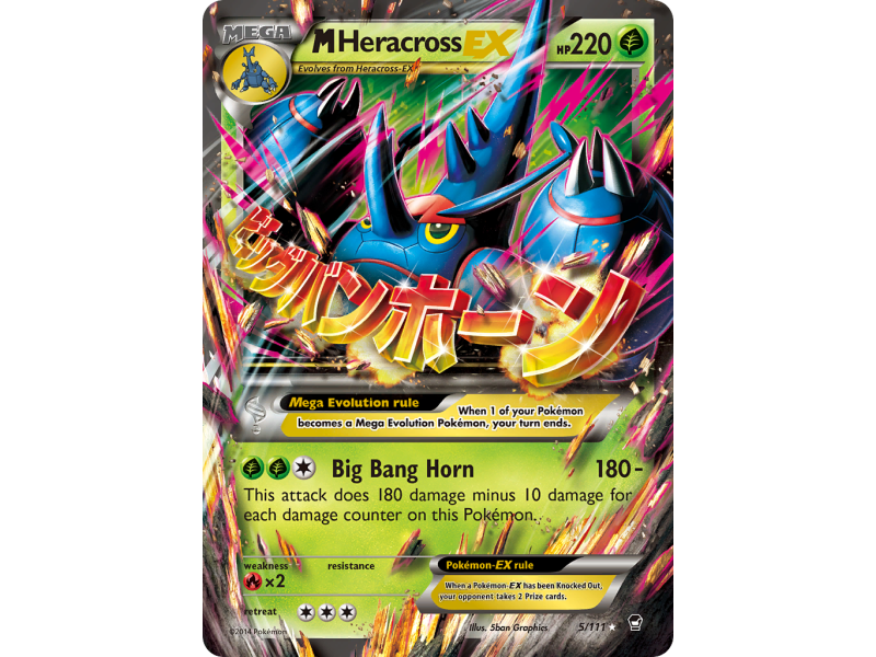 M Heracross-EX