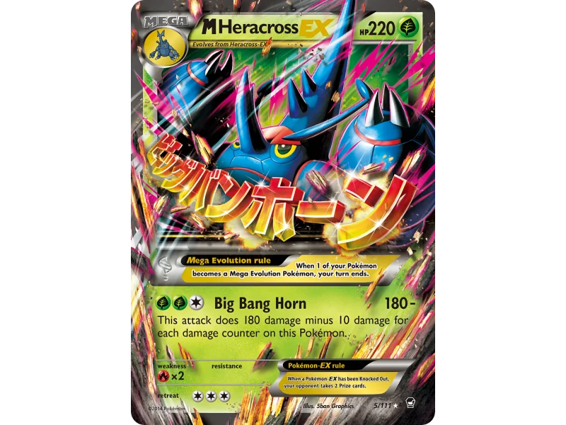 M Heracross-EX