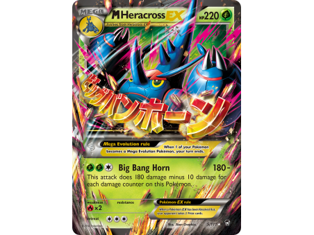 M Heracross-EX