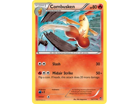 Combusken