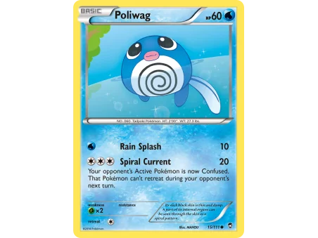 Poliwag
