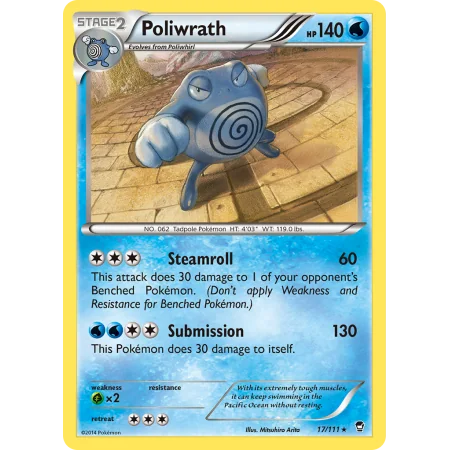 Poliwrath (Holo)