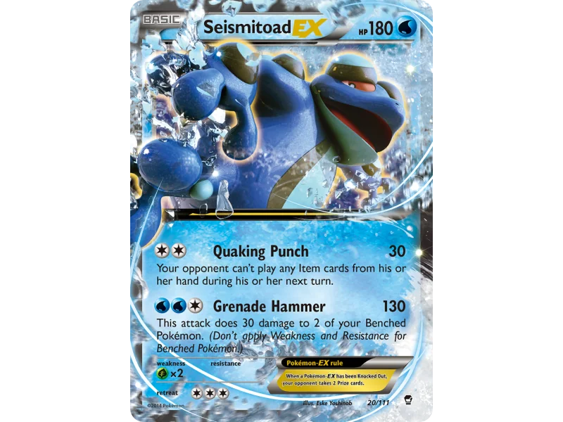Seismitoad-EX
