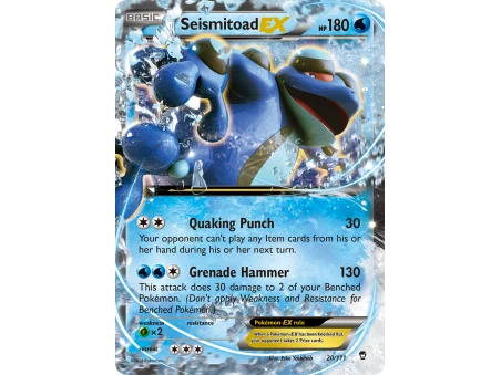 Seismitoad-EX