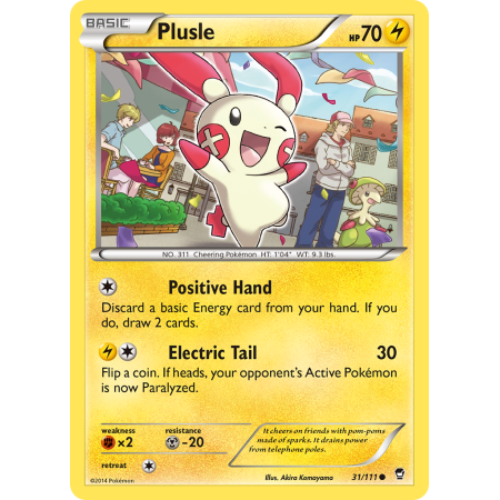 Plusle