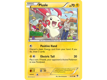 Plusle