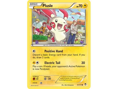 Plusle