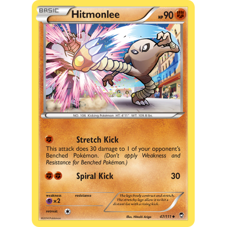 Hitmonlee