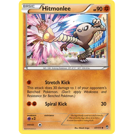 Hitmonlee