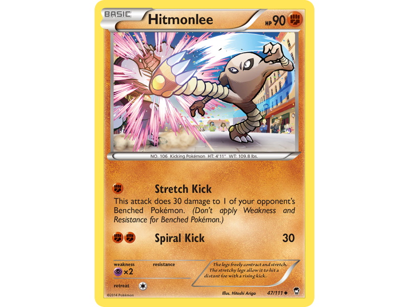 Hitmonlee