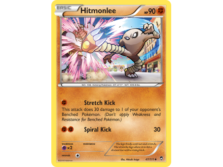 Hitmonlee