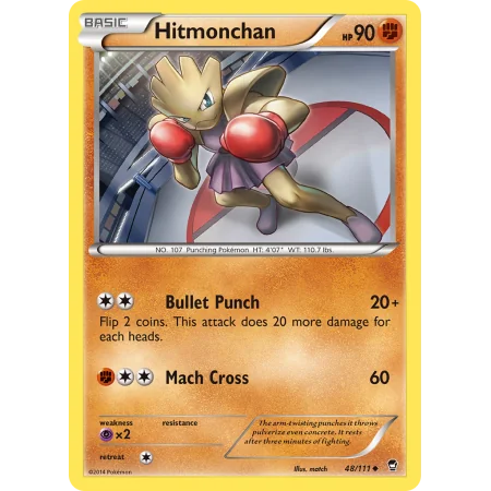 Hitmonchan