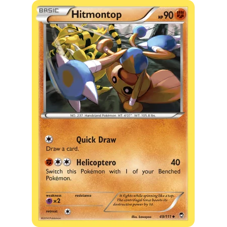Hitmontop (Reverse Holo)