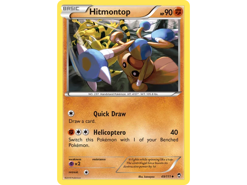 Hitmontop (Reverse Holo)