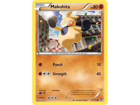 Makuhita