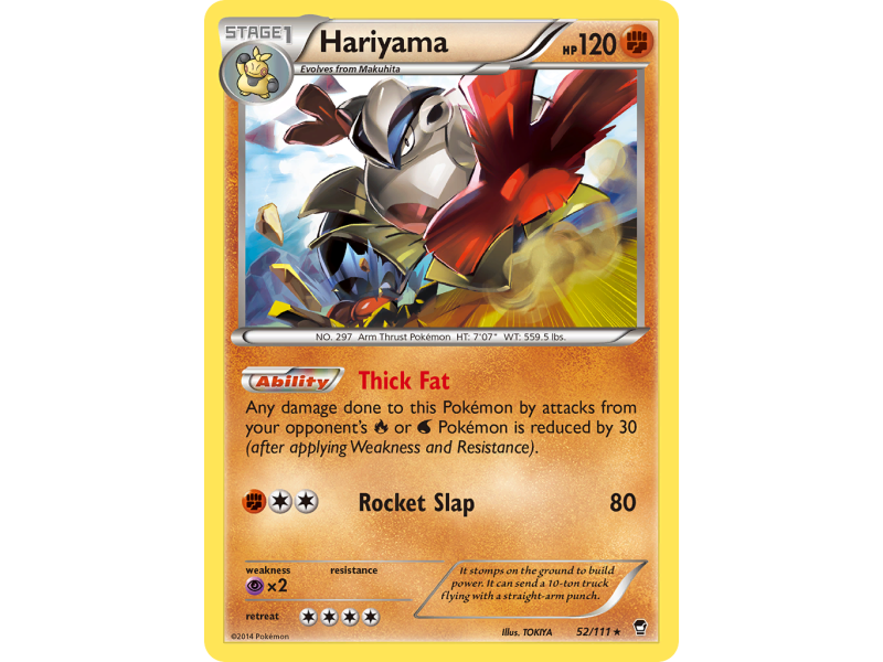 Hariyama