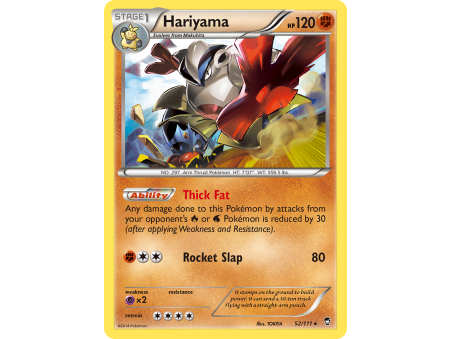 Hariyama (Reverse Holo)
