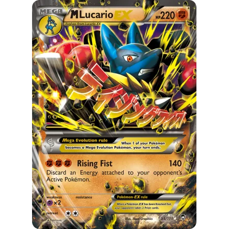 M Lucario-EX