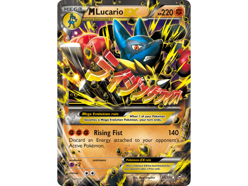 M Lucario-EX