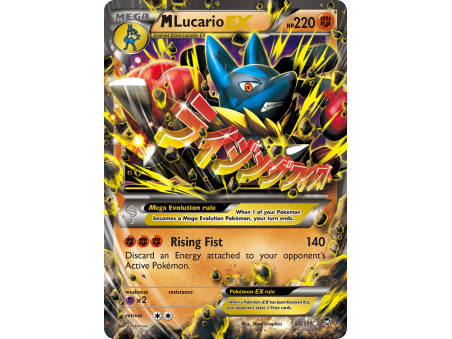 M Lucario-EX