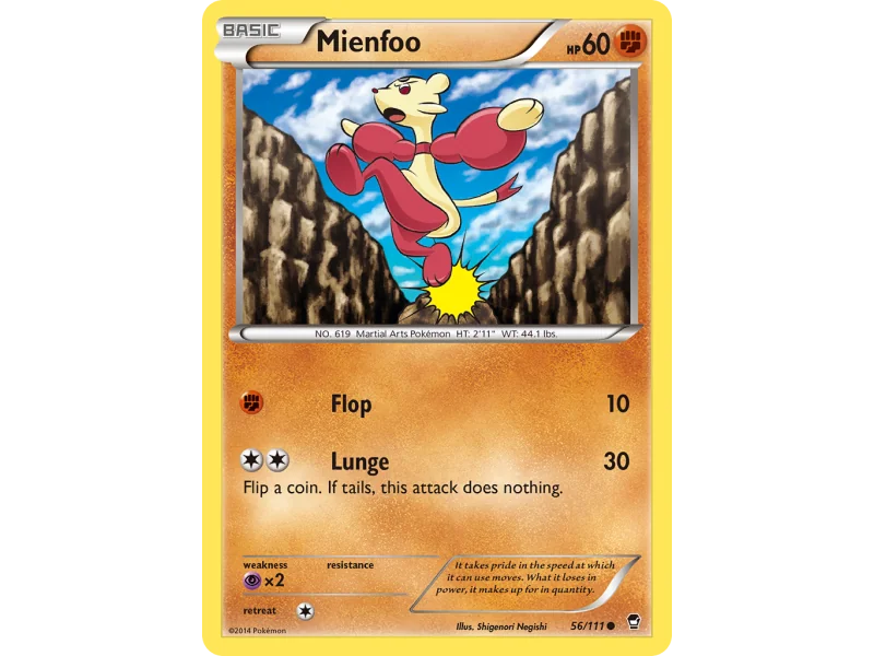 Mienfoo